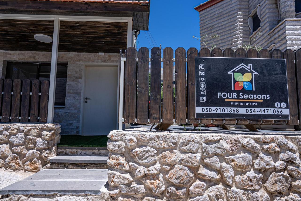 Four Seasons Apartman Madzsdal Samsz Kültér fotó